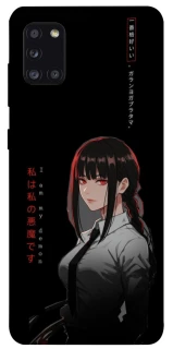 Чохол на Samsung Galaxy A31 She is Japanese ver.3 фото 1 з 1