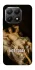 Чехол на Xiaomi 15T Not Today фото 1 из 1