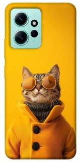 Чохол на Xiaomi Redmi Note 12 4G Yellow Glasses фото 1 з 1