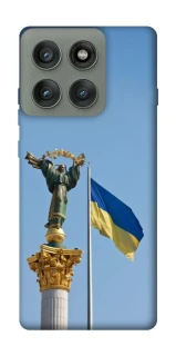 Чохол на Motorola Edge 60 Pro Головні символи України фото 1 з 1