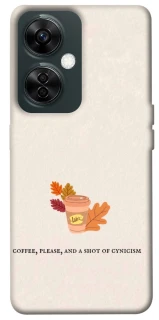 Чехол на OnePlus Nord CE 3 Lite Autumn vibes ver.10 фото 1 Чехол на OnePlus Nord CE 3 Lite Autumn vibes ver.10 фото 1 из 1