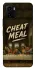 Чохол на Vivo Y15s Cheat Meal фото 1 з 1