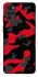 Чохол на Motorola Moto G22 Camouflage v15 фото 1 з 1