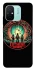 Чохол на Xiaomi Redmi 12C / Poco C55 Stranger Things ver.32 фото 1 з 1