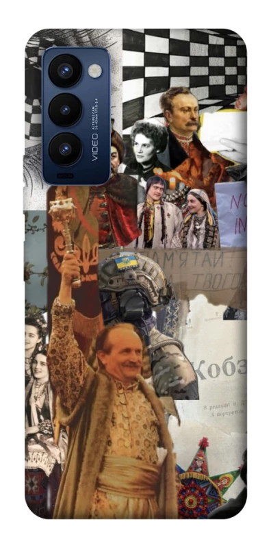 Чохол на TECNO Camon 18 Pro Ukraine style ver.4 фото 1 з 1
