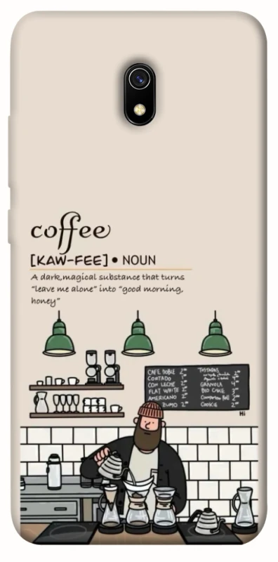 Чохол на Xiaomi Redmi 8a Kaw-fee фото 1 з 1