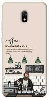 Чехол на Xiaomi Redmi 8a Kaw-fee фото 1 из 1