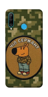 Чохол на Huawei P30 lite Чіл сержант фото 1 з 1