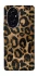 Чохол на Honor 200 Leopard Skin фото 1 з 1