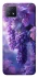 Чехол на Oppo A73 Bunch of grapes фото 1 из 1