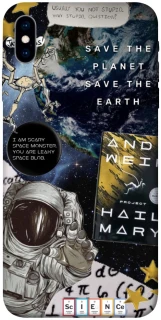 Чохол на Apple iPhone X (5.8") Project Hail Mary ver.5 фото 1 з 1