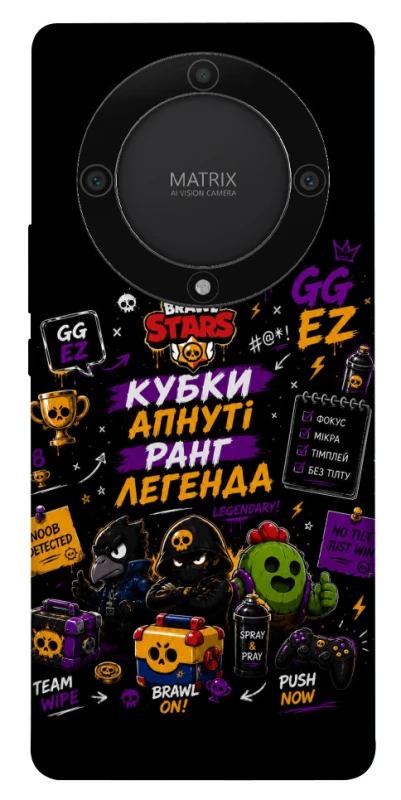 Чохол на Huawei Magic5 Lite Brawl Stars collage фото 1 з 1