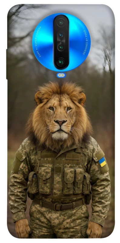 Чохол на Xiaomi Poco X2 Лев захисник фото 1 з 1