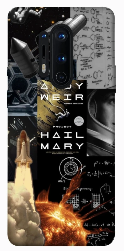 Чохол на OnePlus 8 Pro Project Hail Mary ver.4 фото 1 з 1