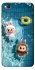 Чохол на Xiaomi Redmi 4a Labubu in the pool фото 1 з 1
