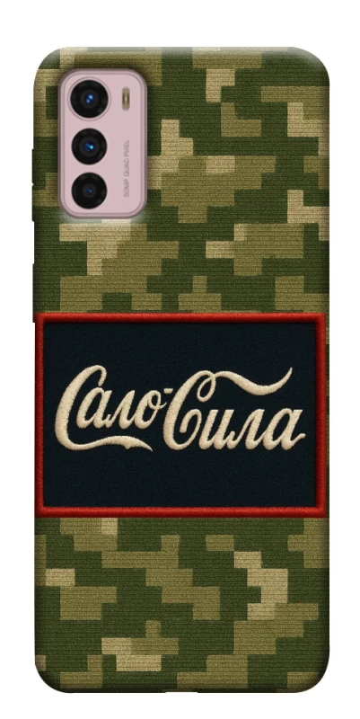 Чохол на Motorola Moto G42 Сало Сила фото 1 з 1