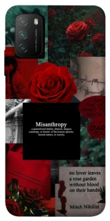 Чехол на Xiaomi Poco M3 Misanthropy фото 1 из 1