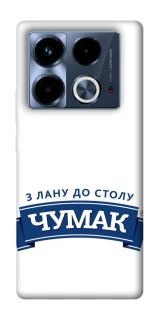 Чохол на Infinix Note 40 4G Чумак фото 1 з 1