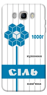 Чехол на Samsung J710F Galaxy J7 (2016) Соль фото 1 из 1