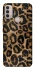 Чохол на Motorola Moto E40 Leopard Skin фото 1 з 1