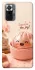 Чохол на Xiaomi Redmi Note 10 Pro Dumpling ver.1 фото 1 з 1