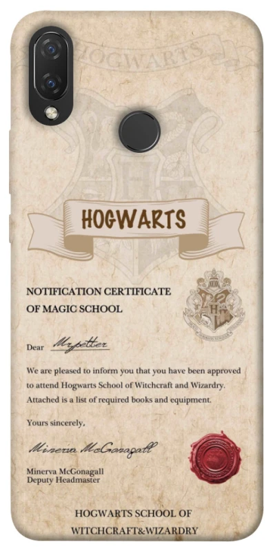 Чохол на Huawei P Smart+ (nova 3i) The Hogwarts acceptance letter фото 1 з 1
