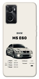 Чохол на Oppo A76 4G BMW M5 E60 фото 1 з 1