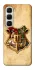 Чехол на Infinix Hot 60i Harry Potter mood v1 фото 1 из 1