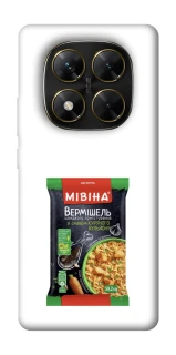 Чохол на Xiaomi Poco X7 Мівіна фото 1 з 1