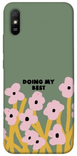 Чехол на Xiaomi Redmi 9A Doing my best фото 1 из 1