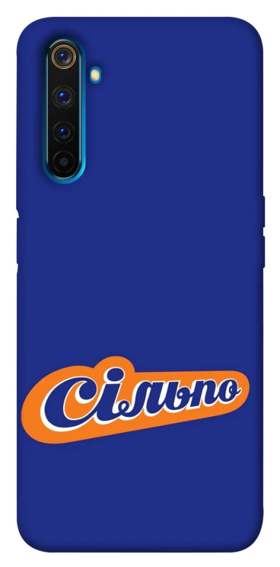 Чехол на Realme 6 Pro Сильпо фото 1 из 1