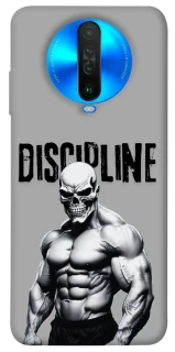 Чохол на Xiaomi Poco X2 Discipline v1 фото 1 з 1