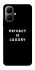 Чохол на Infinix Smart 10 Privacy is luxury фото 1 з 1