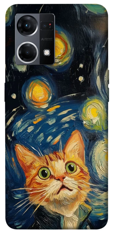 Чохол на Oppo Reno 7 4G paint cat фото 1 з 1