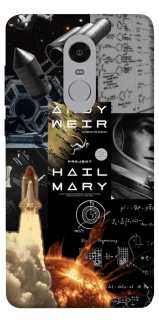 Чохол на Xiaomi Redmi Note 4X / Note 4 (Snapdragon) Project Hail Mary ver.4 фото 1 з 1