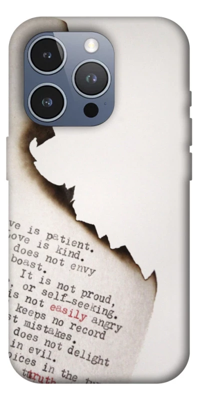 Чехол на Apple iPhone 16 Pro Max Стихи фото 1 из 1