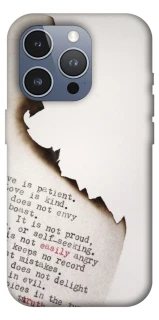 Чохол на Apple iPhone 16 Pro Max Вірші фото 1 з 1