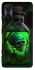 Чохол на Xiaomi Redmi K50 Gaming Skull bottle фото 1 з 1