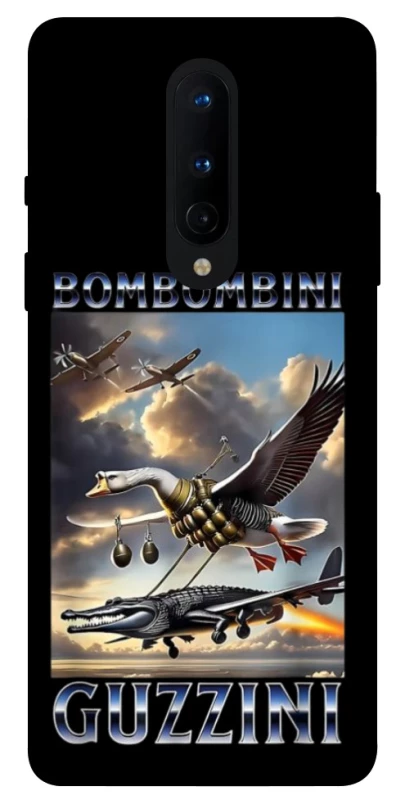 Чохол на OnePlus 8 Bombombini Gusini фото 1 з 1