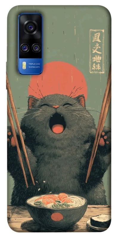 Чехол на Vivo Y51a Hungry Cat фото 1 из 1