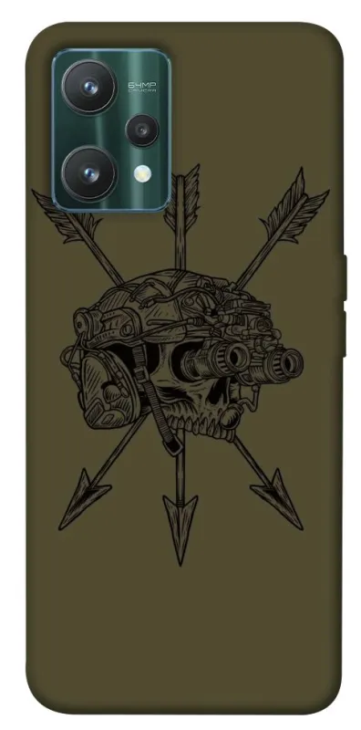 Чохол на Realme 9 Pro Mil skull фото 1 з 1