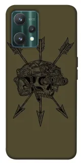 Чехол на Realme 9 Pro Mil skull фото 1 из 1