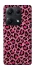 Чохол на Xiaomi Redmi Note 14S Leopard Skin v3 фото 1 з 1