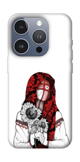 Чохол на Apple iPhone 16 Pro Мотанка благополучия фото 1 з 1