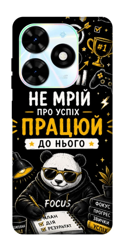 Чохол на TECNO Spark Go 2024 Успіх фото 1 з 1