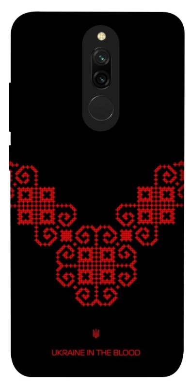Чохол на Xiaomi Redmi 8 Чорно-червона вишиванка фото 1 з 1