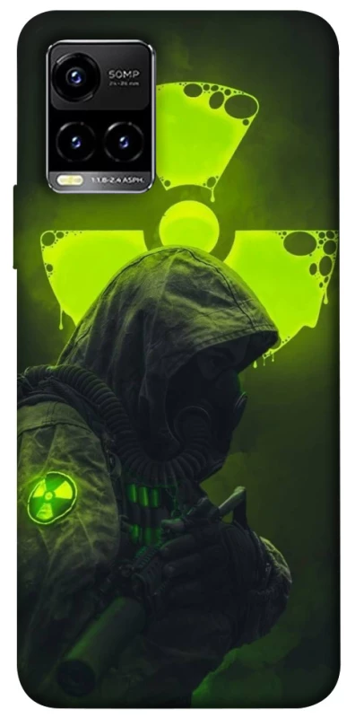 Чехол на Vivo Y21 / Y33s Радиация v5 фото 1 из 1