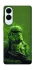 Чохол на Samsung Galaxy S25 Edge stormtrooper фото 1 з 1