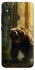 Чохол на Xiaomi Mi 8 Bear V3 фото 1 з 1