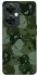 Чохол на OnePlus Nord CE 3 Lite Camouflage v31 фото 1 з 1